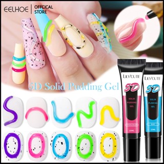 Lilycute Transparent Gel 5D Candy Color Dip UV LED Gel Macaron Gel Bright Nail Gel เจลตกแต่งเล็บเจล -eelhoe