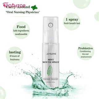 Jaysuing Mint Refresher Spray 30ml Mint Mouth Spray Herbal Remove Bad Breath Remove Smoke Breathing Fresh Oral ทนทานสะดวก Breath Freshener [TOP]