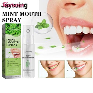 Jaysuing Mouth Spray Breath Oral Spray Freshener Remove Breath Bad Long Lasting Fresh Portable [TOP]