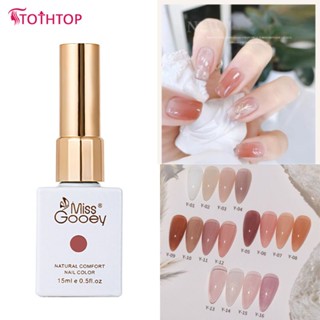 16 สี Miss Gooey Nail Gel เจลใสเจลลี่หยกจาระบีใสสีชมพูกึ่งโปร่งใสเคลือบเงาเล็บ 15g/ขวด [TOP]