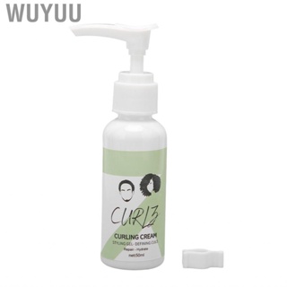 Wuyuu Curl Defining    Effective Protection Smoothing Prevent Split Ends Nourishing Moisturizing Enhancing for Hair Styling