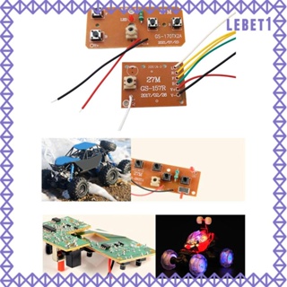 [Lebet] บอร์ดสวิตช์ควบคุมวงจร PCB PCB 4CH พร้อมรีโมตคอนโทรล