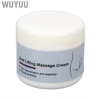 Wuyuu Butt Lifting   30g  Plump Buttocks  Skin Cells Hip Lift Up Buttock Firm