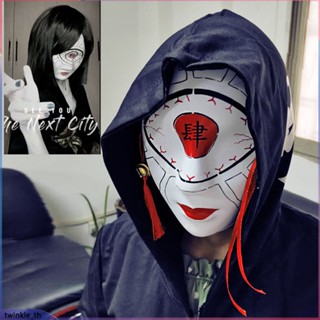 New Anime Ghost Slayer Blade Naruto Cos Mask Man Exhibition Performance Mask Stage Props Halloween Pvc (twinkle.th)