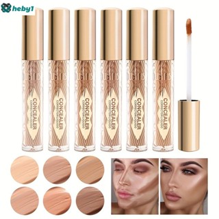 Ushas คอนซีลเลอร์ 6 สี Repair Volume Lying Silkworm Pen Matte Concealer heby1