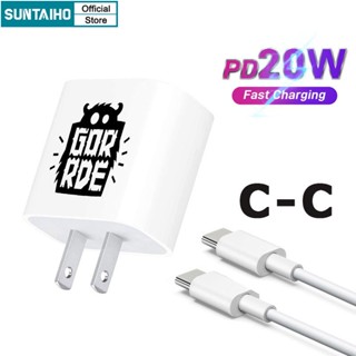 Suntaiho อะแดปเตอร์ชาร์จเร็ว PD 20W USB Type C ของแท้ สําหรับ iPhone 14 Pro Max 13 12 11 15 Pro Max