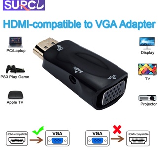 อะแดปเตอร์แปลงสายเคเบิ้ลเสียง HDMI เป็น VGA HD 1080P ตัวผู้ เป็นตัวเมีย สําหรับคอมพิวเตอร์ แล็ปท็อป PC กล่องทีวี โปรเจคเตอร์