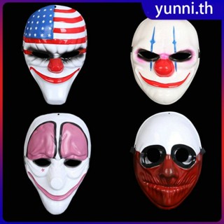 ฮาโลวีน Payday 2 หน้ากาก Horrible Clown Masquerade Party Scary Clowns Carnival Mask Funny Pay Day Mask Prop อุปกรณ์ Yunni