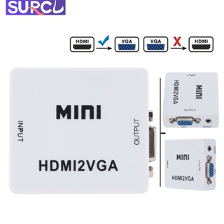 อะแดปเตอร์แปลง Mini HDMI เป็น VGA HDMI2VGA ดิจิทัล อะนาล็อก HD 1080p สําหรับ PC แล็ปท็อป แท็บเล็ต จอแสดงผล