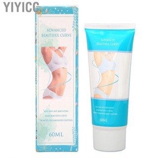 Yiyicc 60ml   Moisturizing Reduction  Gift Hot