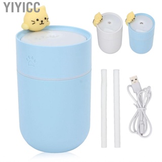 Yiyicc Cartoon Humidifier  260ml Ultra Silent Intermittent Mode Moisturize Skin Mini for Car Home Office