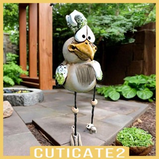 [Cuticate2] รูปปั้นไก่เรซิ่น สําหรับตกแต่งสวน