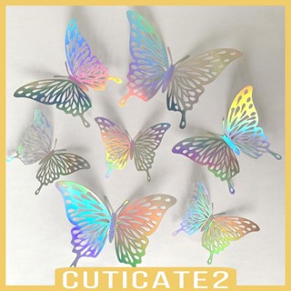 [Cuticate2] สติกเกอร์ ลายผีเสื้อ ดอกไม้ 3D DIY สําหรับติดตกแต่งผนังห้อง 12 ชิ้น