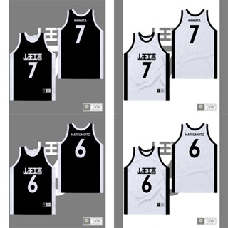 เสื้อกีฬาบาสเก็ตบอลลําลอง พิมพ์ลาย SD Slam Dunk Sannoh Industry Affiliated High School No.7 Kawabata Masashi สีดํา สีขาว