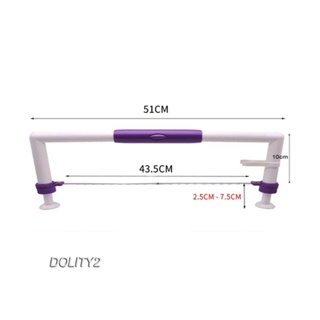 [Dolity2] เครื่องตัดเค้ก ปรับระดับได้ สําหรับงานแต่งงาน วันเกิด