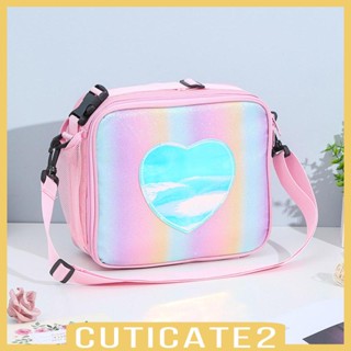 [Cuticate2] กล่องอาหารกลางวัน รูปหัวใจ พร้อมสายคล้องไหล่ ปรับได้ สีรุ้ง สําหรับปิกนิกกลางแจ้ง