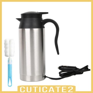 [Cuticate2] กาต้มน้ําสเตนเลส มีฉนวนกันความร้อน ทําความร้อนเร็ว สําหรับเดินทาง