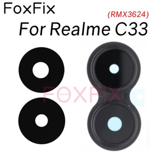 ฝาครอบเลนส์กล้องด้านหลัง พร้อมกรอบ แบบเปลี่ยน สําหรับ Realme C33 RMX3624