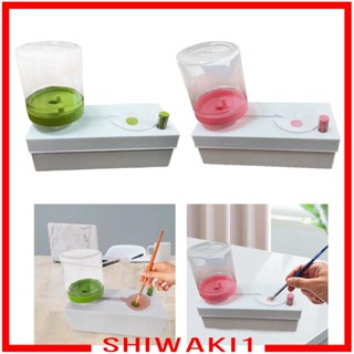 [Shiwaki1] แปรงแต่งหน้า ทรงกลม สําหรับวาดภาพระบายสี
