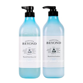 BEYOND Waterful Body Shower Gel / Emulsion 1L