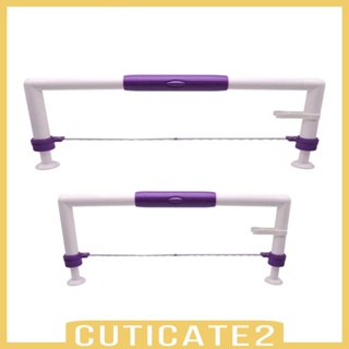 [Cuticate2] เครื่องตัดเค้ก ปรับระดับได้ สําหรับงานแต่งงาน วันเกิด