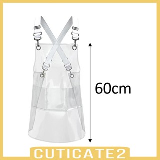 [Cuticate2] ผ้ากันเปื้อน TPU แบบใส ยาว 60 ซม. ปรับได้ กันน้ํามัน อุปกรณ์เสริม สําหรับร้านกาแฟ ร้านทําผม