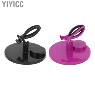 Yiyicc Bottle Holder Stand Wide Base Prevent Fall Off Gel Fixing