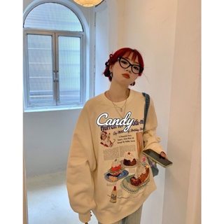 Candy Kids  เสื้อผ้าผู้ญิง แขนยาว เสื้อฮู้ด คลุมหญิง สไตล์เกาหลี แฟชั่น  Chic สวย ทันสมัย ทันสมัย A28J18W 36Z230909