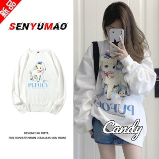 Candy Kids  เสื้อผ้าผู้ญิง แขนยาว เสื้อฮู้ด คลุมหญิง สไตล์เกาหลี แฟชั่น  Korean Style Chic สวย fashion A28J15M 36Z230909