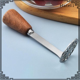 [Hatel] เครื่องบดมันฝรั่ง สเตนเลส สําหรับบดผลไม้ มันฝรั่ง