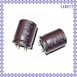 [Lebet] อะไหล่อิเล็กโทรไลต์ อลูมิเนียม 220uf 450V แบบเปลี่ยน สําหรับจอ LCD 2 ชิ้น