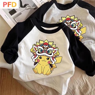 Pokemon  เสื้อยืดแขนยาว ผ้าฝ้ายแท้ พิมพ์ลายการ์ตูนโปเกม่อน ปิกาจู ขนาดเล็ก กลาง สําหรับเด็กผู้ชาย และเด็กผู้หญิง