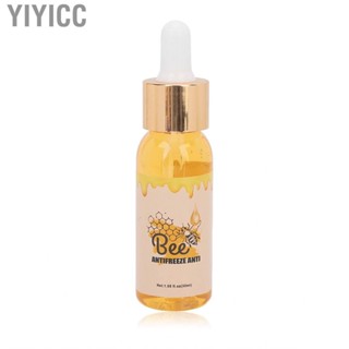 Yiyicc Crack Facial Serum  Delicate Skin Nursing for Beauty Salon Home