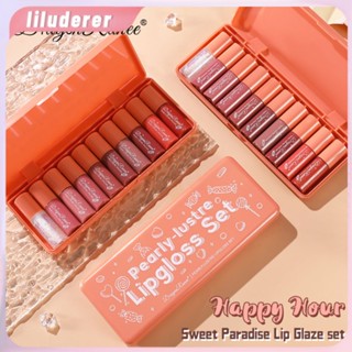 10pcs Lip Glaze Set Glass Lip White และไม่ง่ายที่จะเลือน Lip Glaze HO