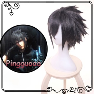 【Pingguoaa】Final Fantasy XV Noctis Lucis Caelum Cosplay Wig 30cm Dark Grey Short Wigs Heat Resistant Synthetic Hair