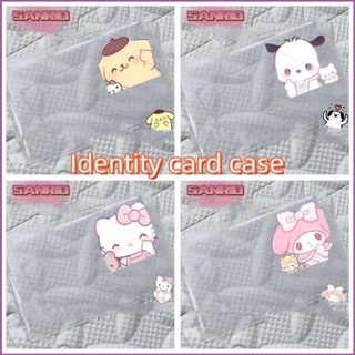 Sq2 เคสบัตรประจําตัว แบบใส กันแม่เหล็ก ลาย Sanrio Melody Hello Kitty