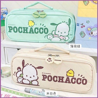 Sq2 กล่องดินสอ ลายการ์ตูน Sanrio Pochacco น่ารัก ความจุขนาดใหญ่ สําหรับนักเรียน