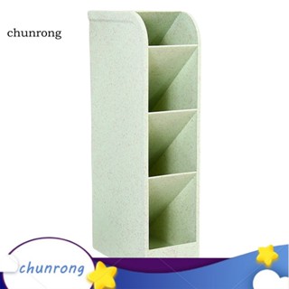 Chunrong กล่องเก็บเครื่องสําอาง ดินสอ กันแตก สําหรับโรงเรียน สํานักงาน