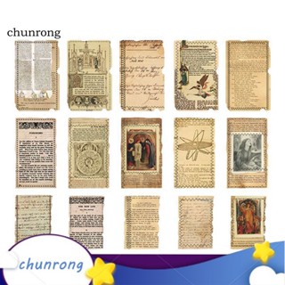 Chunrong กระดาษภาพพื้นหลัง สวยหรู DIY สําหรับตกแต่งสมุดบัญชีมือ 30 ชิ้น