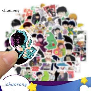 Chunrong สติกเกอร์ ลายการ์ตูนกราฟฟิตี้ ทนแดด สําหรับติดตกแต่งสมุดอัลบั้ม สมุดภาพ ของขวัญเด็ก 52 ชิ้น