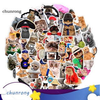 Chunrong สติกเกอร์ ลายแมว มีกาวในตัว สําหรับติดตกแต่งโทรศัพท์มือถือ ขวดน้ํา แล็ปท็อป รถยนต์ 1 ชุด