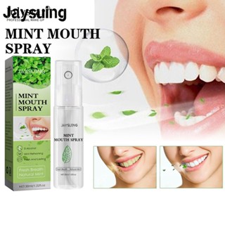 JULYSTAR JAYSUING Mouth Spray Breath Oral Spray Freshener Remove Breath Bad Long Lasting Fresh แบบพกพา