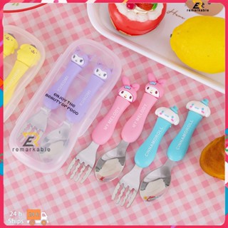 พร้อมส่ง Kids Kuromi Melody Cinnamoroll Hello Kitty Cartoon Cute Silicone Handle Stainless Steel Fork Spoon Box Set Tableware For Children