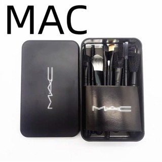 Mac ใหม่ ชุดแปรงแต่งหน้า ขนแปรงนุ่ม แบบพกพา ครบชุด