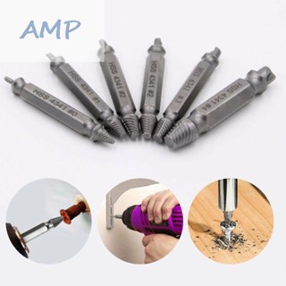 ⚡NEW 8⚡Damaged Screw Extractor High speed steel Parts Replace Speed Out Broken Bolt HSS