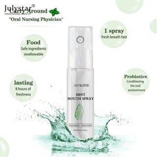 JULYSTAR Jaysuing Mint Refresher Spray 30ml Mint Mouth Spray Herbal Remove Bad Breath Remove Smoke Breathing Fresh Oral ทนทาน ลมหายใจหอมสดชื่น