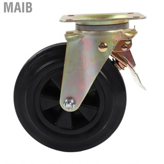 Maib 8in Caster Wheel PU Rubber Sole For Cart Workbench Trash Can 440LBS