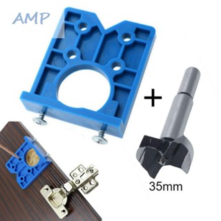 ⚡NEW 8⚡Drilling Jig For 35mm concealed hinges For Kitchen Cabinet Doors Tools