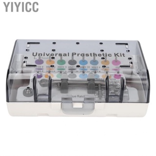 Yiyicc Dental Prosthetic Implant Torsion Wrench Pin Screwdriver Kit Universal Restoration Tools 16pcs Screwdrivers