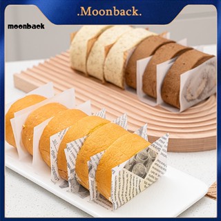 &lt;moonback&gt; กระดาษห่อขนม เกรดพรีเมี่ยม กันน้ํา กันน้ํามัน ทนทาน สําหรับตกแต่งเค้ก เบเกอรี่ 500 ชิ้น